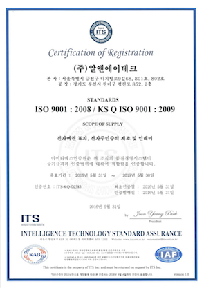 ISO 9001 ????????(??????).png